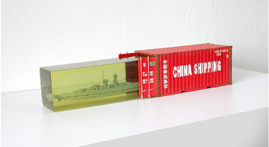 Sobre Cupo China Shipping